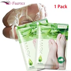 Отшелушивающая маска для ног Fuarscs, с алоэ вера, увлажняющая, удаления мозолей, отбеливающая