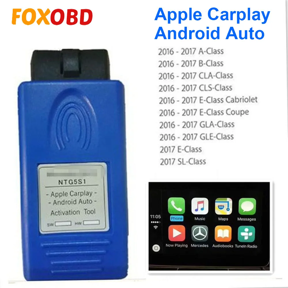 Для Apple CarPlay активный инструмент NTG5 S1 ntg5s1 и Android Авто активации для ntg5s1| |