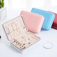 fast shipping jewelry box travel comestic jewelry casket organizer makeup lipstick storage box beauty container necklace gift