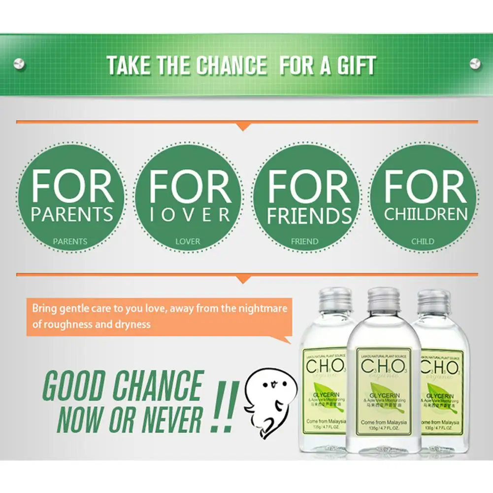 

Face Skin Beauty Care Aloe Vera Glycerin Essential Oil 135ml Moisturzing Whitening Oil Control Shrink Pores Facial Skin Care