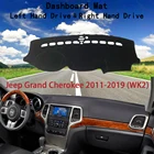 Накладка на приборную панель для Jeep Grand Cherokee WK2 2011  2019 2012