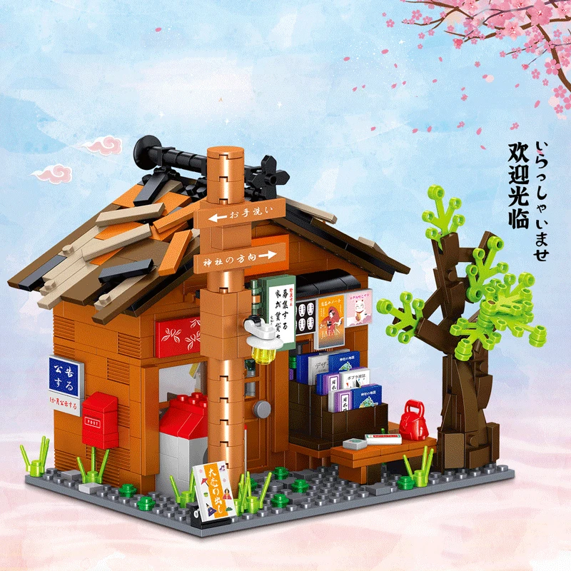 

City Street View Blocks Teahouse Restaurant Ramen Grocery Shop Budokan Anime Street View Building Blocks Model Toys For Children