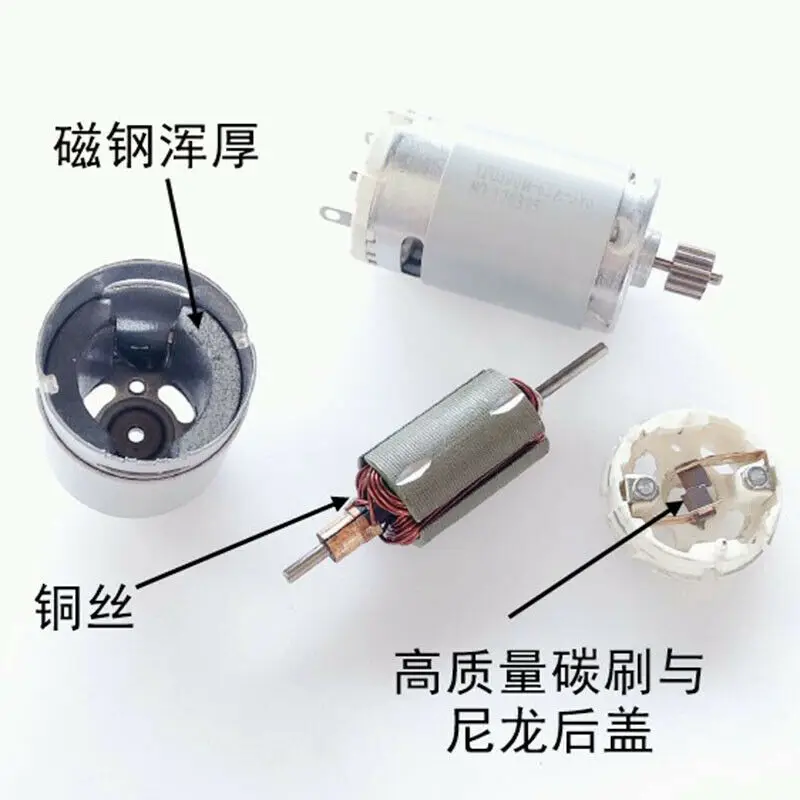 Micro RS-390 Motor DC 3V-6V 25000RPM High Speed Power Large Torque for RC Toy Car |