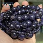 Бусины круглые для изготовления ювелирных изделий, 4-12 мм, 15 дюймов