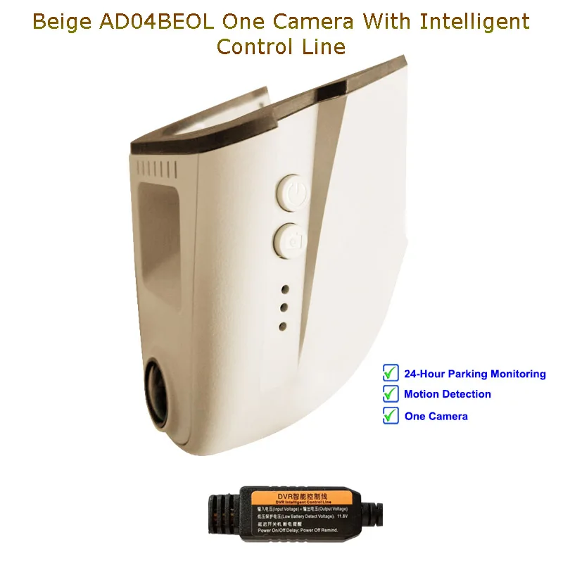 Beige One Cam Line Jabriel Скрытая 1080P Автомобильный Камера dash cam 24 часа в сутки Регистраторы для audi a4 b6 b7 b8 a6 c5 c6 c7 q3 q5 q7 a5 a7 a8 с датчиком освещенности - Название цвета: Beige One Cam Line