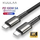 KUULAA 100W кабель-Переходник USB C Type C кабель для быстрой зарядки для Macbook Pro Xiaomi 5A PD Quick Charge мобильный телефон кабель с разъемом usb-c