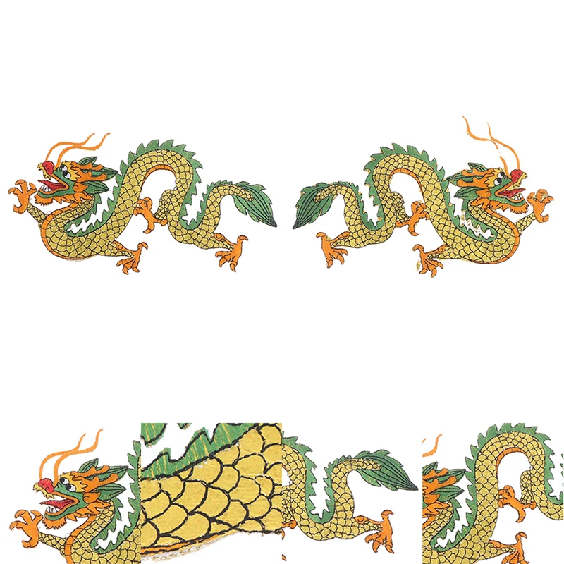 Вышитые нашивки дракона для одежды пришитые на наклейку Швейные аксессуары