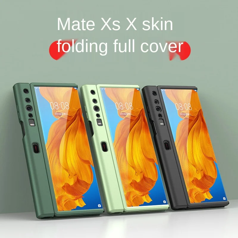 Чехол для телефона Huawei Mate Xs чувствительный к телу складной чехол полноразмерный