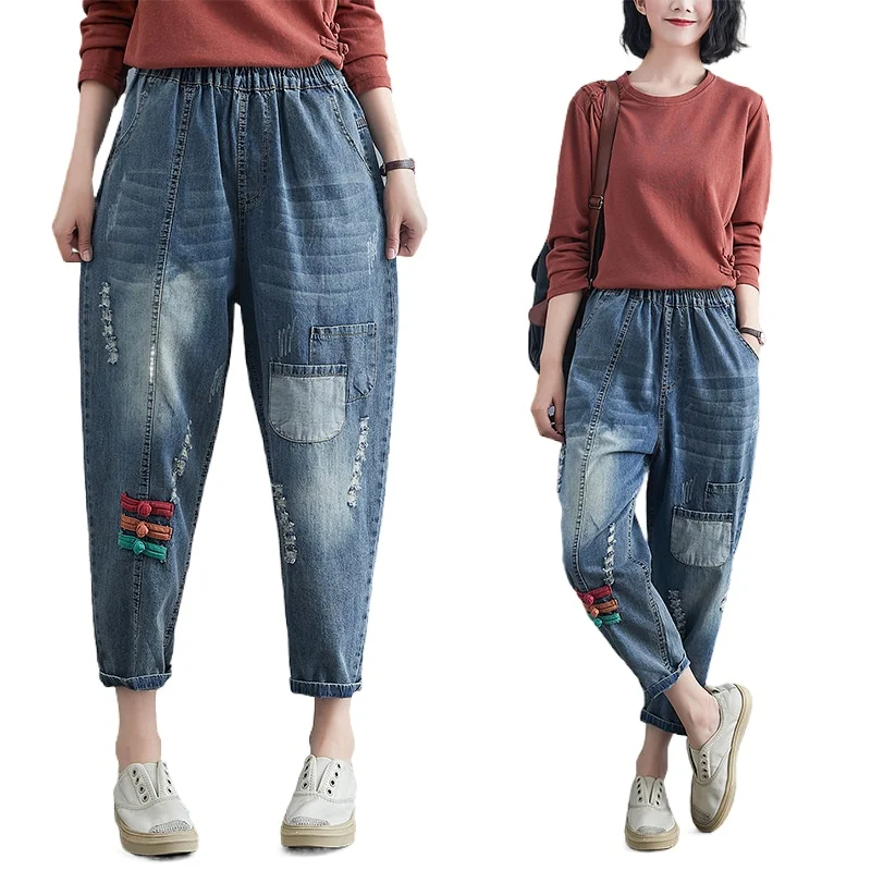 

Women's jean plus size fat mm harem pant loose patch light-colored washed vintage clothing retro buttons high waist streetwear