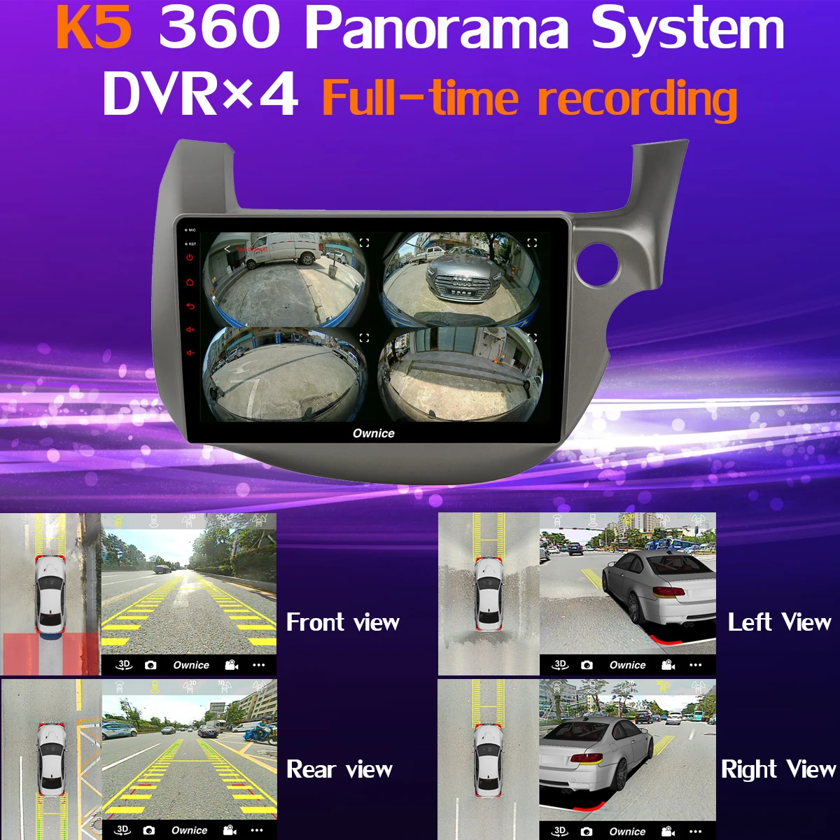 Автомобильный мультимедийный плеер 360 ° панорамный Android 9 0 4G 64G DSP CarPlay GPS радио для