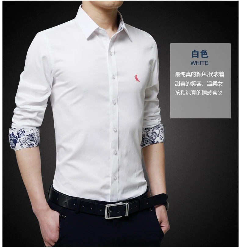 2021 Resrved Aramy Camisas Slim Fit Business Shirts Men Cotton shirt embroidery Business Casual Long Sleeve