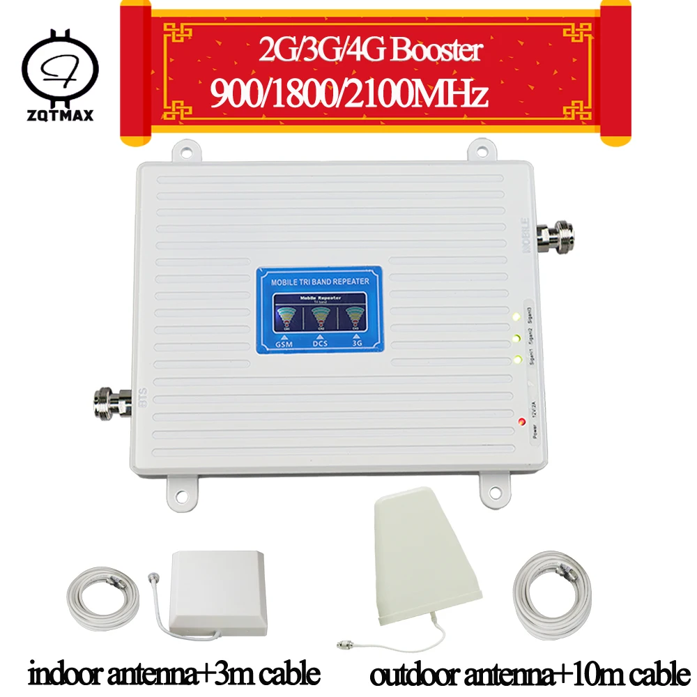 Усилитель мобильного сигнала 2G 3G 4G gsm wcdma dcs повторитель 900 1800 2100 трехдиапазонный