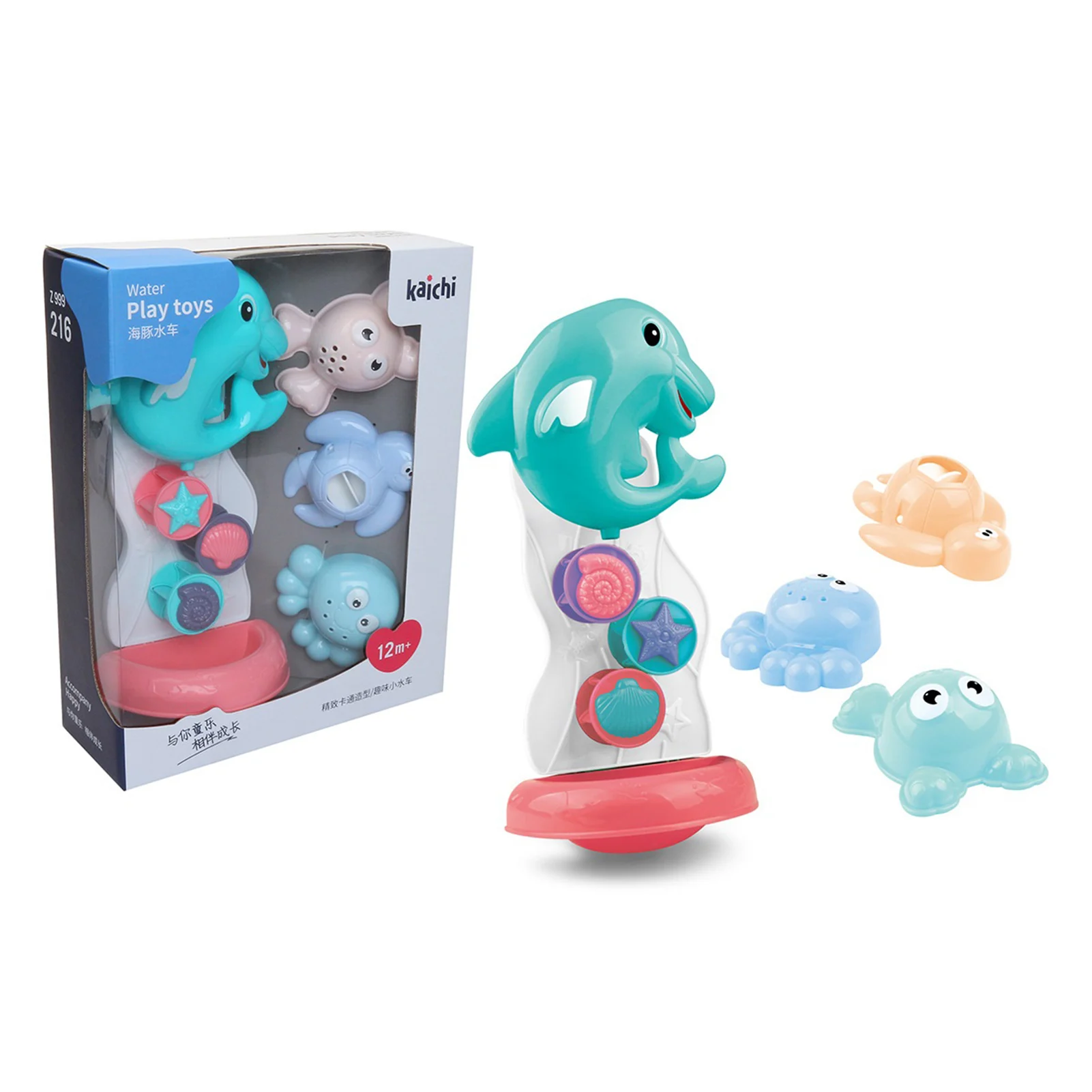 

Новые милые игрушки светильник ванны для малышей, светлые Детские Игрушки для ванны, игрушки для купания в бассейне, детские развивающие иг...