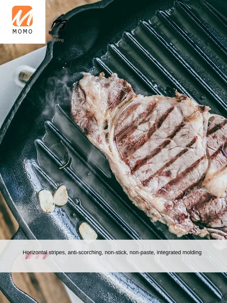

Cast Iron Steak Frying Pan Special Striped Non-Coated Non-Stick Household Steak Induction Cooker Flat Iron Plate