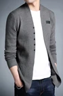 Кардиган мужской, однотонный, приталенный, осень, размеры 3XL