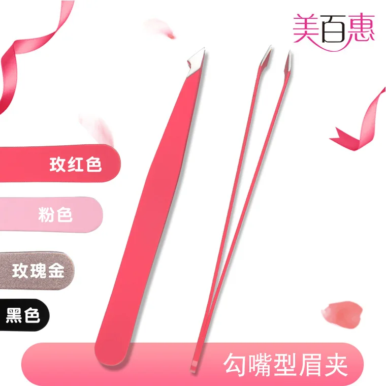 Цветной Пинцет для глаз с косым крючком скошенного рта маленькие брови зажимом