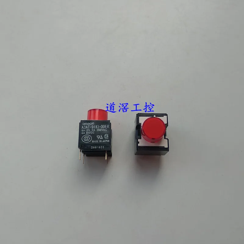 

Small Button Switch (Small Party Type) A3AT-91B1-00ER