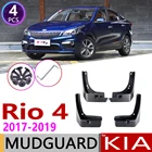 Брызговик для KIA Rio 4 K2 2017 2018 2019 YB седан, автомобильный щит, брызговик, аксессуары, 4 поколения
