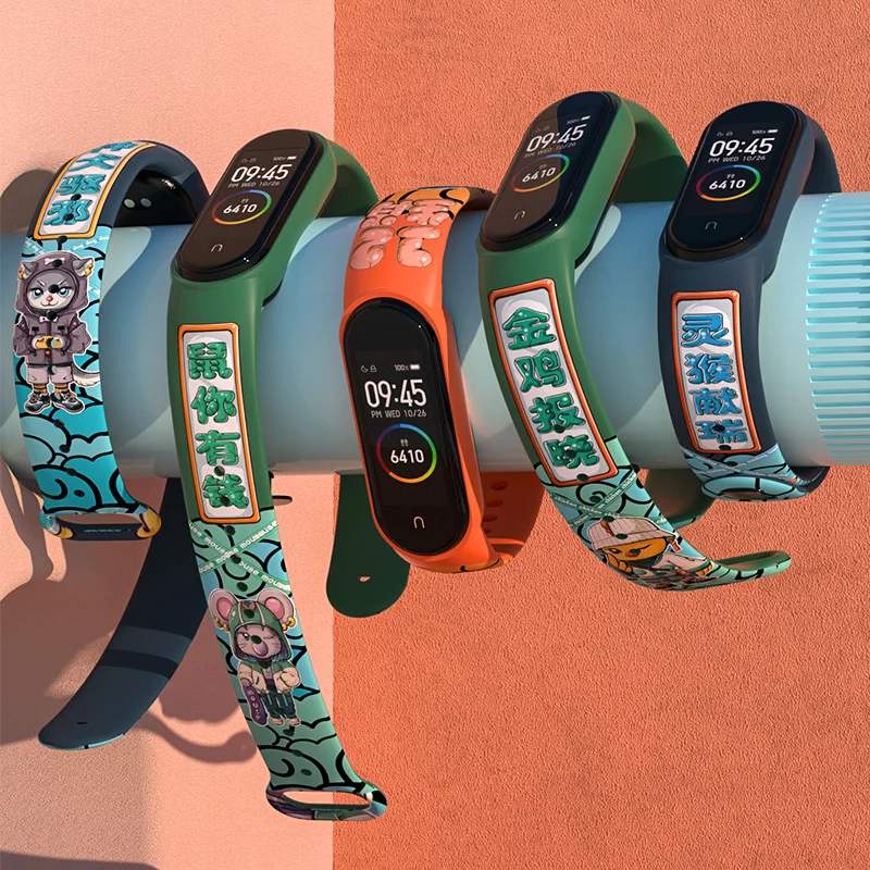 

For mi band 6 5 Silicone strap 12 Chinese zodiac Cartoon miband 4 3 wrist strap for Amazfit Band 5 miband 5 Replacement strap