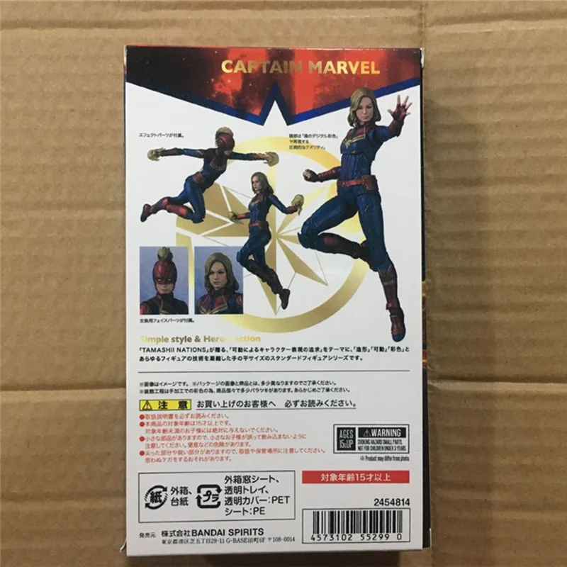 

Marvel SHF Avengers Action Figure Movable Ornaments Captain Marvel Model Toys 15cm