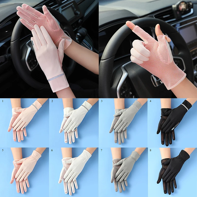 

Fashion Women Gloves Summer Ladies Anti-UV Sunscreen Ice Silk Thin Gloves Mesh Breathable Can Be Opened Fingertip Driving Gloves