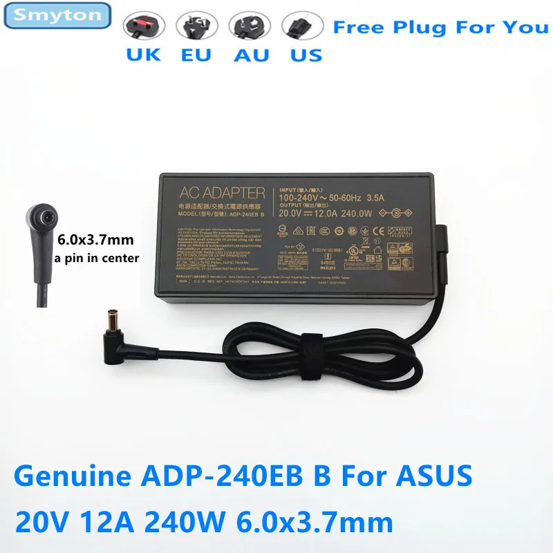 Оригинальные 20V 12A 240W ADP-240EB B AC Питание адаптер Зарядное устройство для ASUS G733QS ROG 15