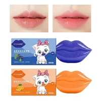 crystal collagen lip mask pads for women moisturing pad lip gel full patch wrinkle care lips enhancer mask aging tslm1