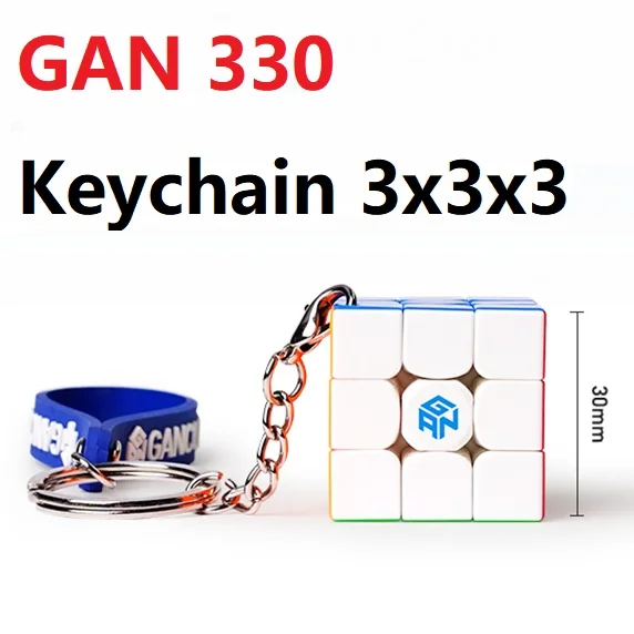 Брелок для ключей GAN 330 3x3 скоростной gan33 волшебный брелок головоломка gan330 3x3x3