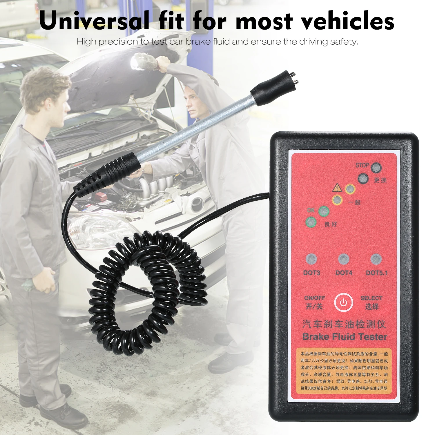 Автомобильный тестер тормозной жидкости детектор цифровой контроль качества