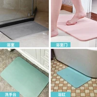 diatom mud foot pad absorbent pad bathroom non slip mat diatomite absorbent quick drying bathroom door kitchen mat household