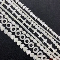 1 strand natural sea water shell beads white trinket diy making necklace bracelets earrings for women accessories charms jewelry