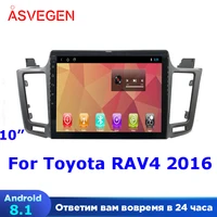 asvegen 10 android 8 1 car navigation fortoyota rav4 2016 with car radio screen gps multimedia video player
