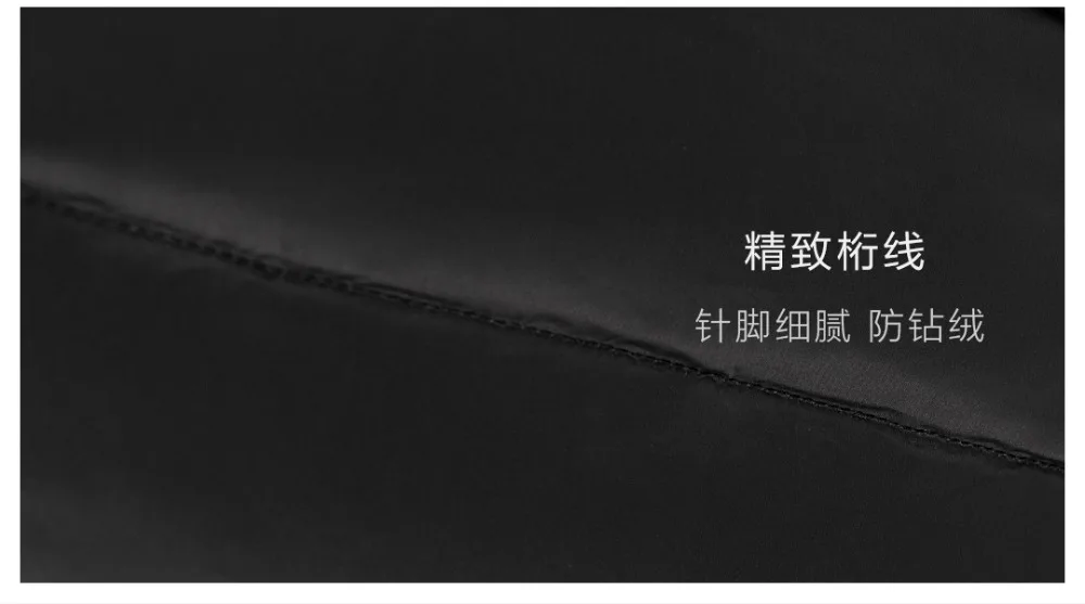 Xiaomi Cottonsmith Смарт Температура Контролируемая лихорадка 90% пуховик на гусином пуху, белая майка для мужчин и женщин, 4-скоростной Температура управления