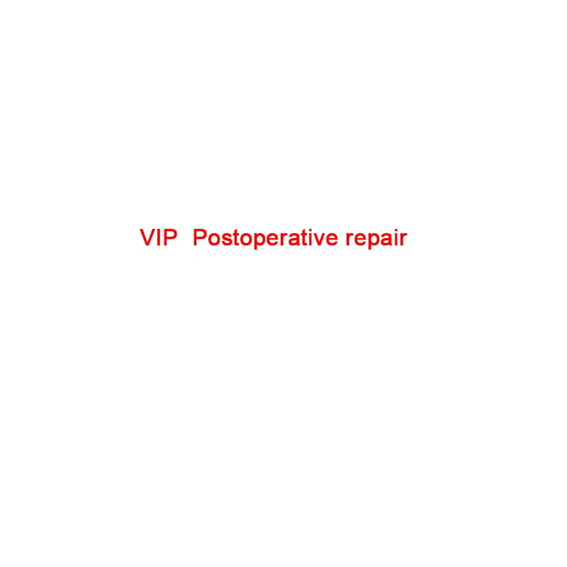 

Postoperative repair