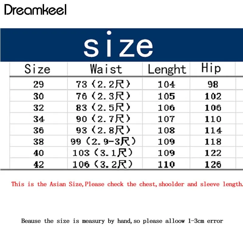 Брюки карго мужские мешковатые с карманами в стиле милитари|Повседневные брюки| |