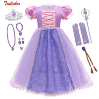 2020 new rapunzel costume princess dress dressing up for girl carnival fancy party dress kids dresses child clothing wands