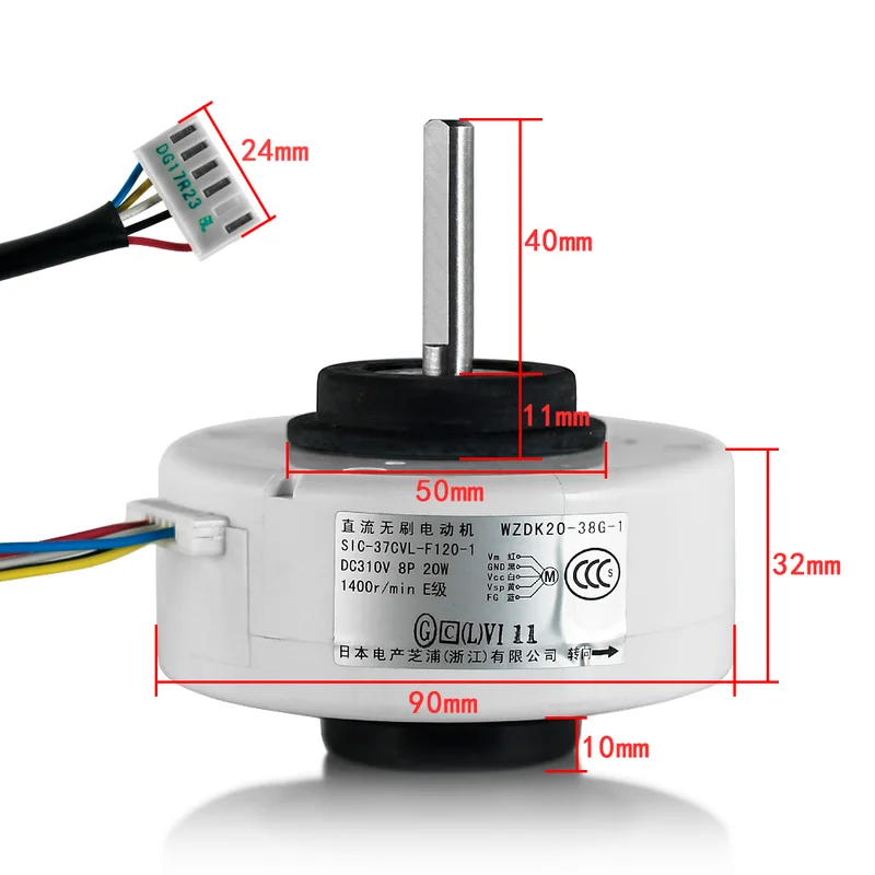 Новые детали для кондиционеров DC бесщеточный двигатель WZDK20 38G 1 SIC 37CVL F120