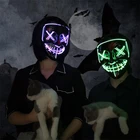 Светящаяся маска на Хэллоуин, Маскарадная маска для вечеринки, светодиодная маска, маска для привидения, шагового танца, холодсветильник, маска для Хэллоуина, вечеринки, косплея, костюмы, принадлежности