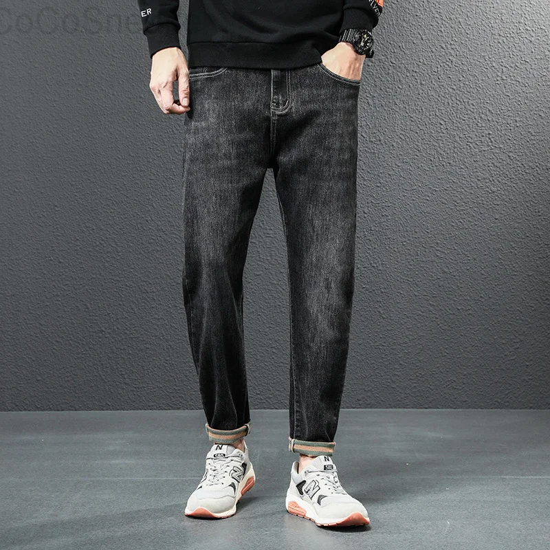 

Jeans men's winter trend contrast color belt washed men's new handsome Street cone youth pants