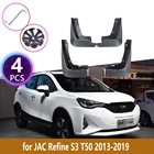 Автомобильные Брызговики для JAC Refine S3 2013 2014 2015 2016 2017 2018 2019 облицовка брызговик защита брызговика аксессуары крылья