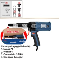 tac_500 electric blind rivets gun riveting tool electrical power tool 400w 220v for 3 2 5 0mm high quality