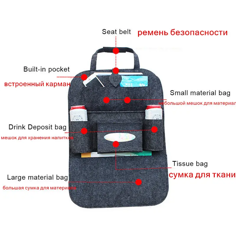 IMBABY автомобильный Органайзер на заднее сиденье, сумка для хранения, автомобильная подвесная сумка, многокарманная автомобильная сумка для хранения ткани, висячая коробка для хранения