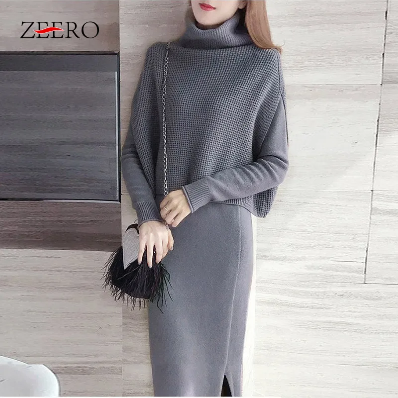 Женский трикотажный комплект из 2 предметов повседневный Трикотажный свитер с