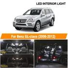 24 шт., лампы для внутреннего освесветильник Mercedes-Benz GL Class X164 GL320 GL350 GL420 GL450 GL500