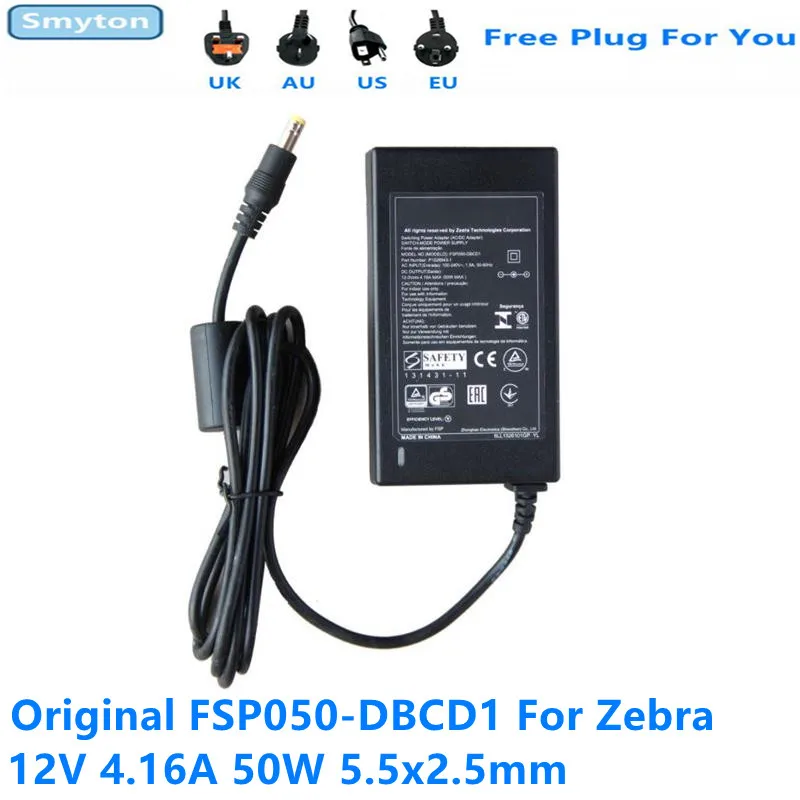 Оригинальное быстрое зарядное устройство для импульсного блока питания Zebra 12 В 4