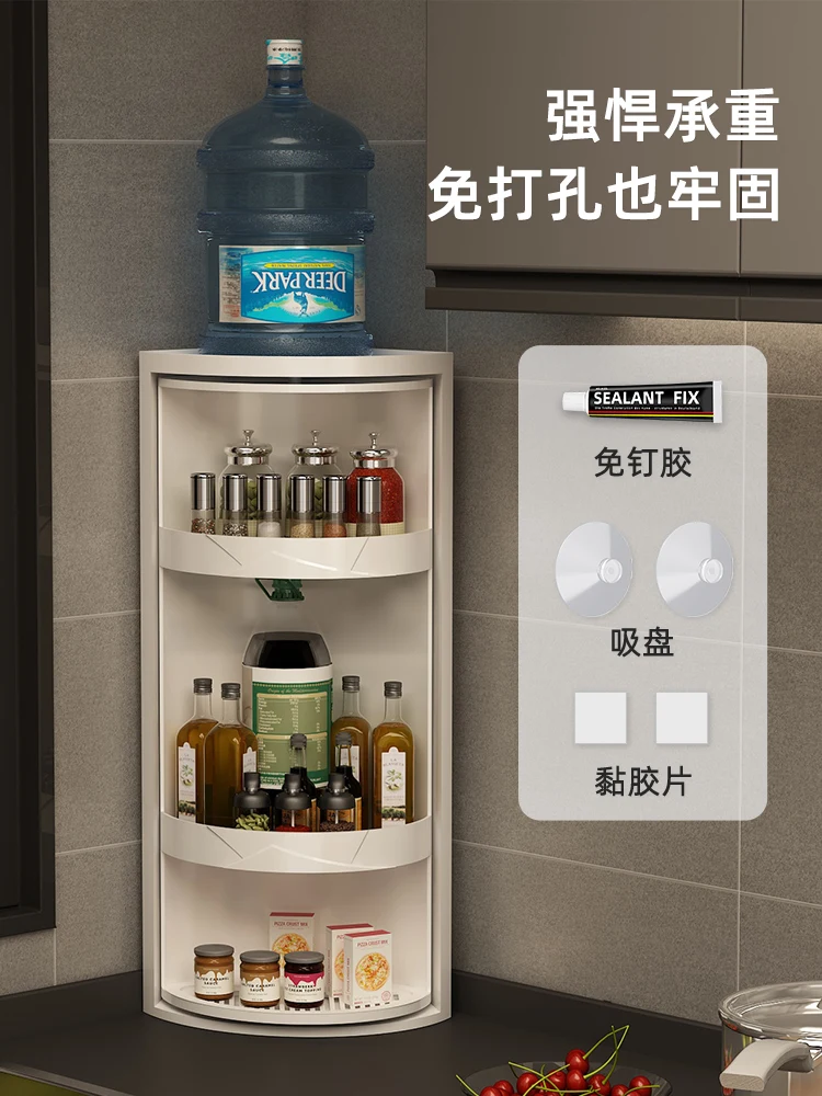 kitchen shelf special storage corner cabinet for seasoning and condiment wall mounted triangle rotating storage rack free global shipping