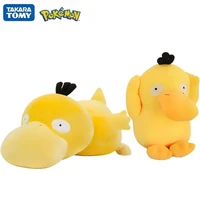 20 80cm pokemon toys anime cartoon figure psyduck stuffed plush pendant yellow duck plush doll pillow toys girl xmas gift