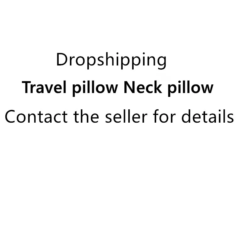Дропшиппинг самолет дорожная подушка для шеи удобные кольца дорожные подушки