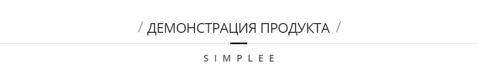 Simplee, сексуальный женский вязаный костюм с v-образным вырезом и юбкой, Осень-зима, рукав летучая мышь, 2 штуки, элегантные вечерние женские свитера, розовое платье