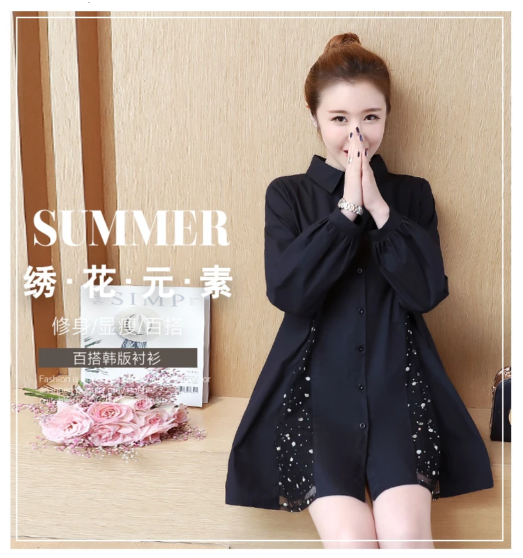 YICIYA, плюс размер, рубашка, блузка, топ, XXXL, 4xl, 5xl, женские блузки, черный, длинный рукав, сетка, прошитая, зима, весна, элегантная одежда